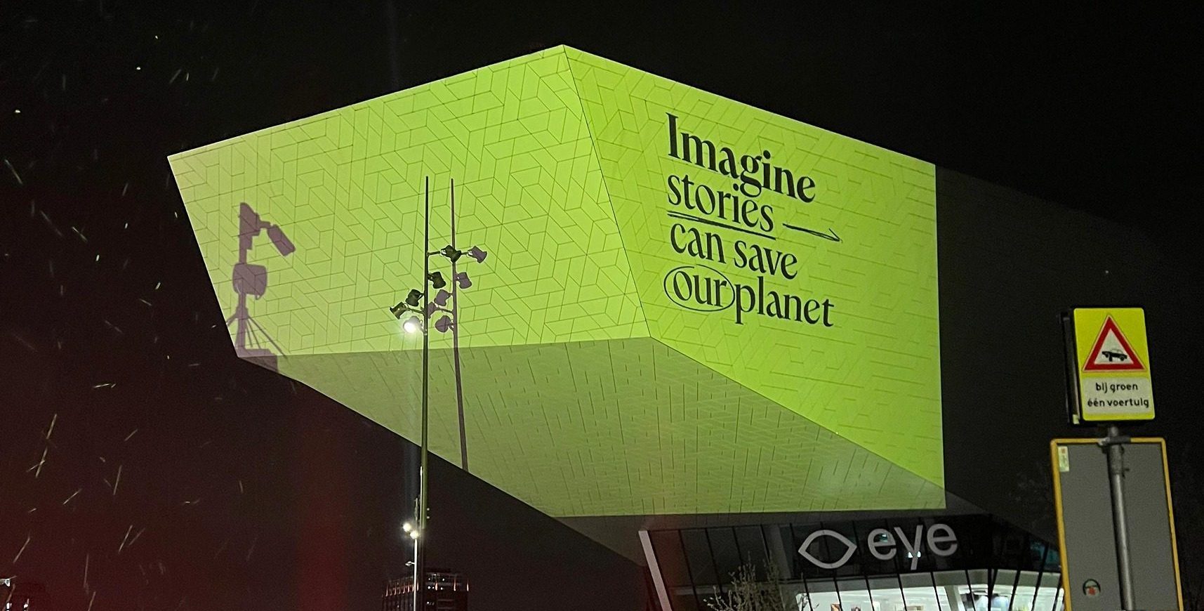 Imagine5