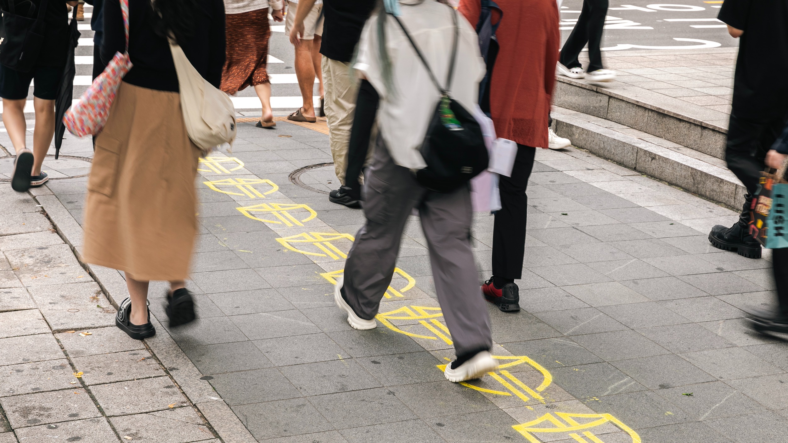 chalk-graffiti